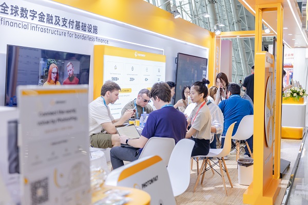广交会外贸增长观察：PhotonPay光子易从单点提效到收付兑协同