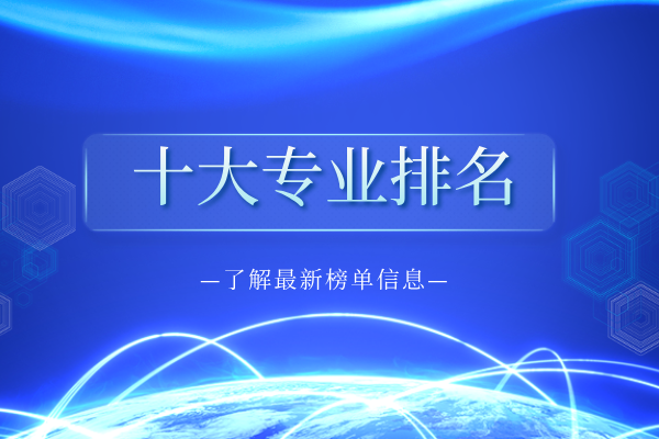 国内十大专业款贵金属投资app软件排名大全（推荐榜单）