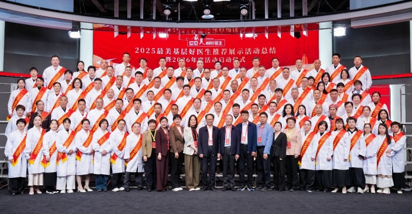 针承岐黄守基层，仁心济世护安康，专访“最美基层好医生”获得者李闯