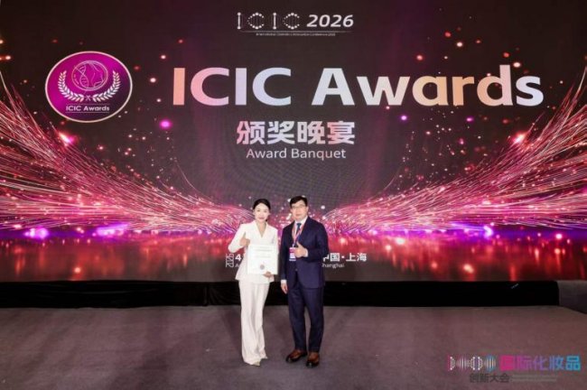 金口碑加冕，实力不止一面：纽莱伊美产品系列，科学高效守护肌肤