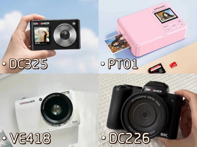 松典相机玩转多元视角，这个五一拍出你的出圈大片