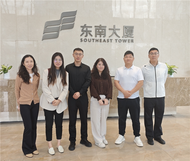 立刻资讯携手东南基金，共筑南京产融协同投资新生态