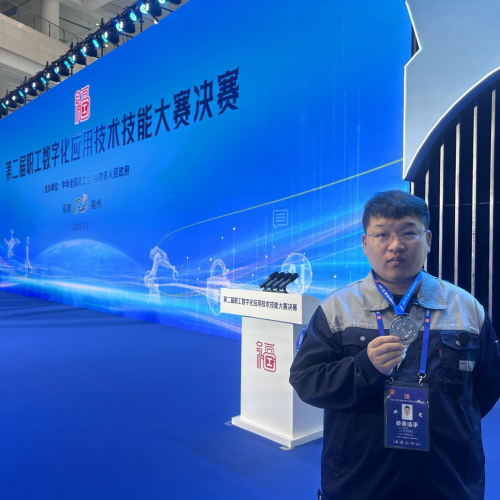 历史性突破！中华保险首枚全国五一劳动奖章诞生