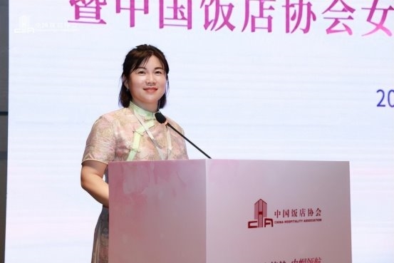 喜讯！云联牧场入选中国饭店协会女企业家工作委员会委员