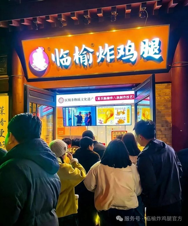 全国签约门店超6500家，临榆炸鸡腿以产品力领跑中式炸鸡赛道