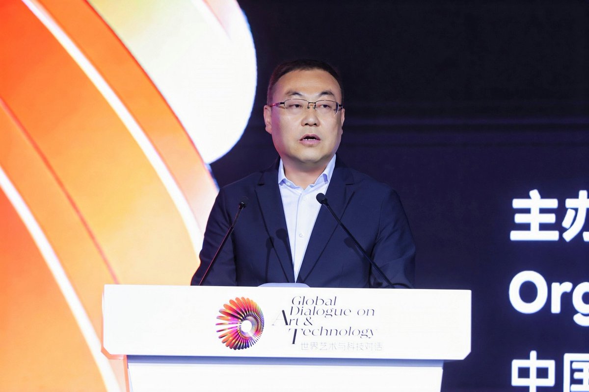 以酒为媒 融通中外 西凤亮相世界艺术与科技·共创之夜