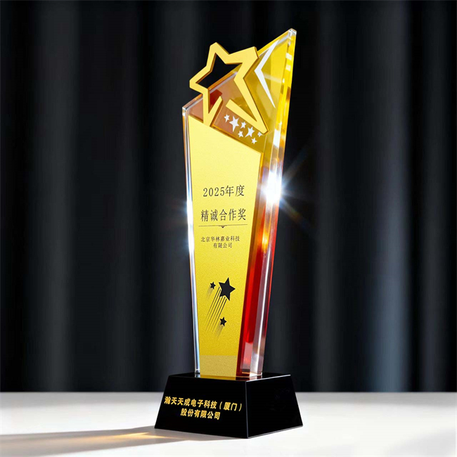 华林嘉业：十八载砥砺奋进，2026 首季双喜临门启新程