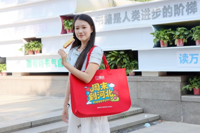 酸甜冰爽，万卷书香——喜识扎根城市文化场景，以特色产品点亮五一书市