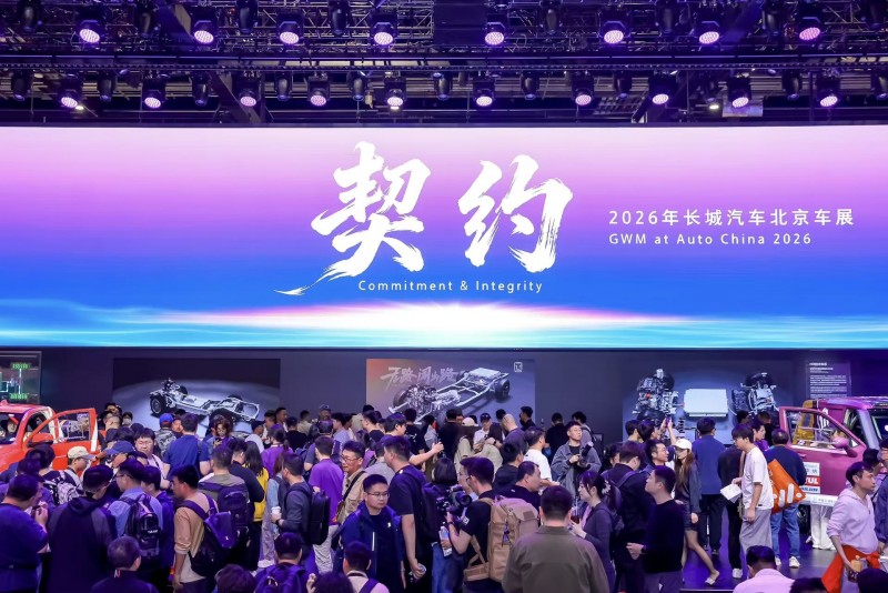 长城炮Hi4-T：以归元守匠心，以契约造“真新能源皮卡”