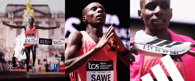 强劲开局、十二连增！阿迪达斯大中华区2026年Q1营收同比增17%至11.4亿欧元