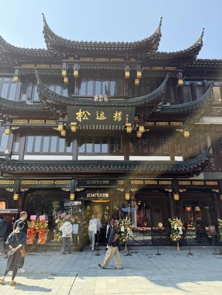 君佩载东方，豫园承文脉