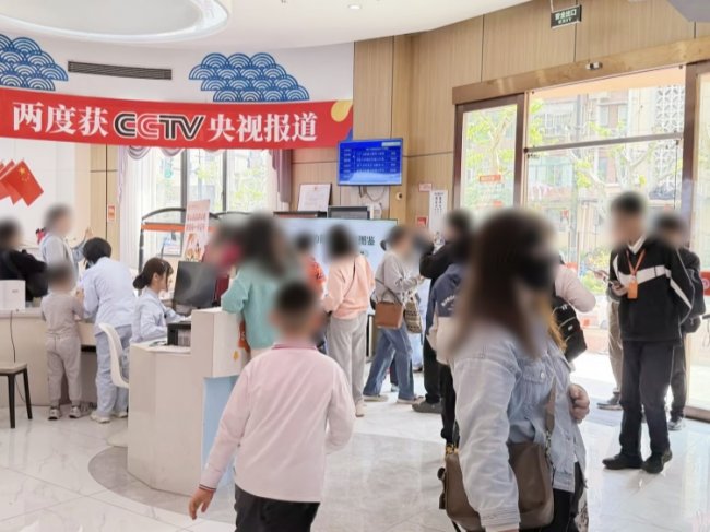 五一诊疗直击｜上海六一儿童医院名医联合会诊，暖心服务守护孩童健康