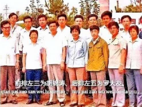 罗大友茶文化与深厚的共青团情节
