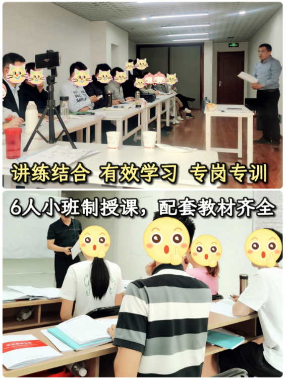 2026山东事业编面试,奇小丫院长级双师资带队重实战