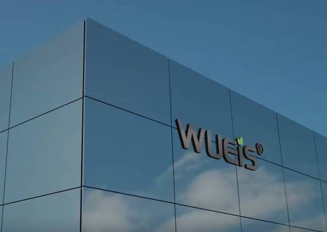 专业评测 WUEIS品牌进口膳食营养补充剂 品质与实力双在线
