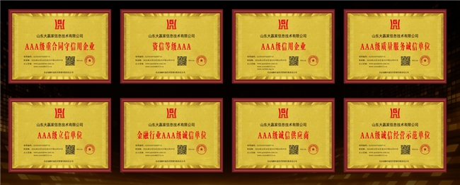大赢家创始人王越：以聚散协同理念引领量化体系升级，迈向实体化发展新阶段