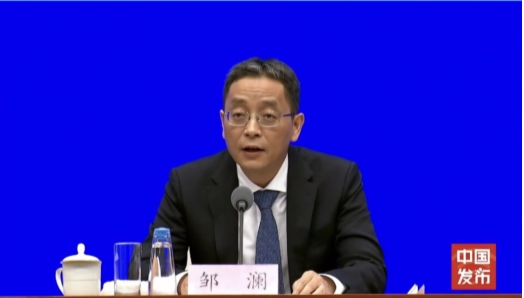 圆梦基金机制优化升级发布会召开