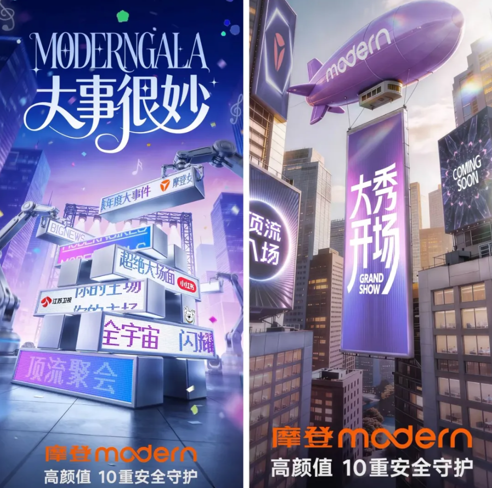 领潮全球！雅迪电动车以创新定义摩登出行新风尚