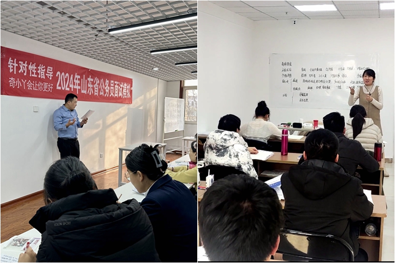 事业编面试时间山东已出，潍坊奇小丫支持试听放心选