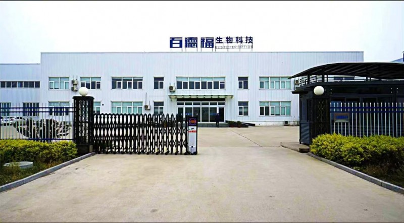 百德福所处的行业背景——食用蛋白肽产业步入规范化发展快车道