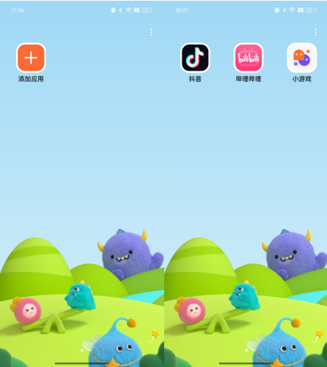 广东欢太科技有限公司守护青少年数字成长，全方位护航健康用机
