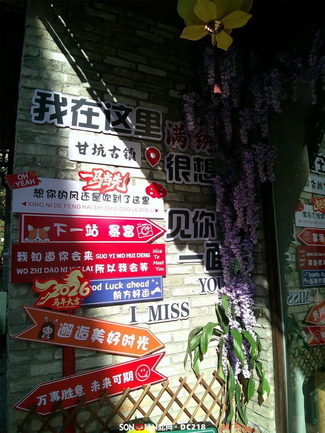 从“说爱”到“拍爱”：松典解码当代年轻人情感表达新方式