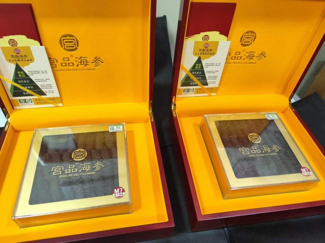 同城配送发力，宫品海参天津地区小时达服务