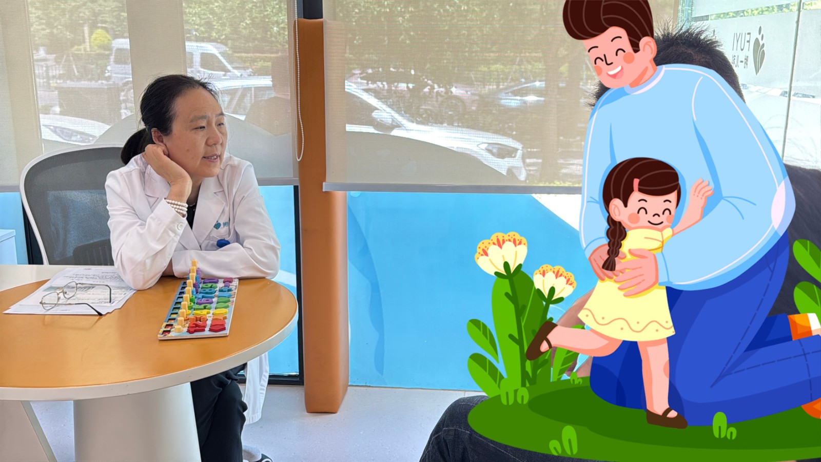 聚焦发育行为障碍精准诊疗：首都医科大学附属北京安定医院贾军朴教授坐诊上海附一儿科，中西医结合破解成长难题