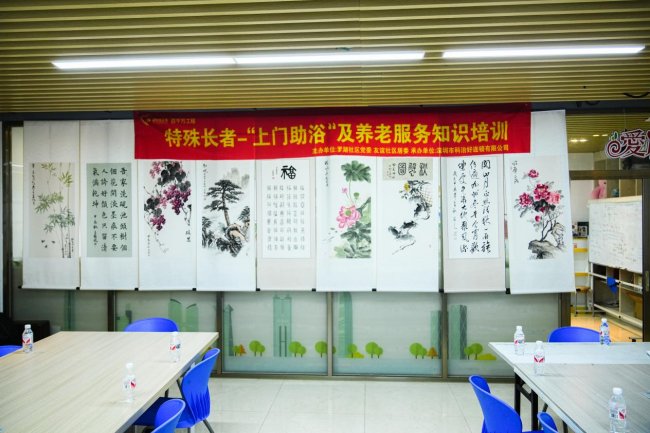 情暖桑榆，专业护航｜科治好助力特殊长者养老服务培训圆满落幕