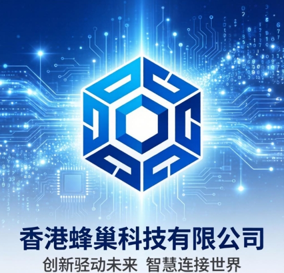 香港蜂巢科技：聚焦个人护理赛道，打造温和安全的护理好物