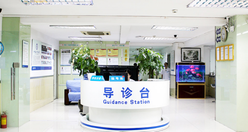 广州东大肛肠医院怎么样吗？点滴关爱汇流成河