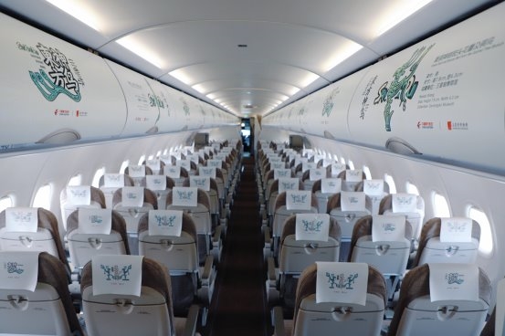 东航携手三星堆博物馆开启战略合作：“航空+文旅”拓展古蜀文明传播新场景
