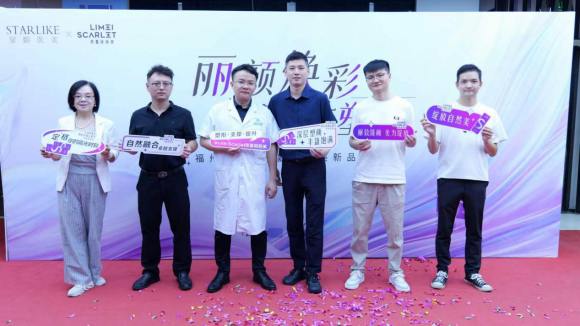 福州星龄医美：技术 + 认证 + 口碑三重实力，打造福州轻医美标杆品牌