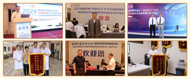 成都御生堂石毓斌：善于重建免疫监护功能的肿瘤大夫