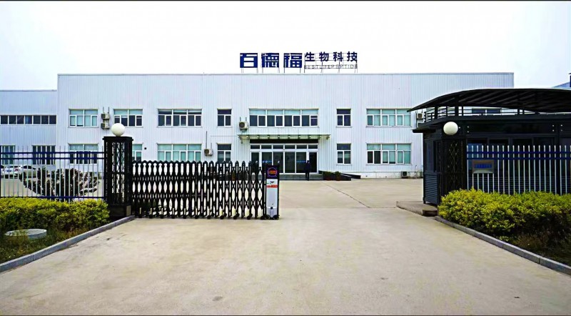 百德福参与起草：肿瘤患者术后营养新标准，科学干预有了权威指南