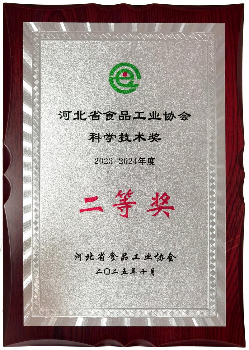 百德福海参肽：深耕生物科技赛道，打造小分子肽行业标杆