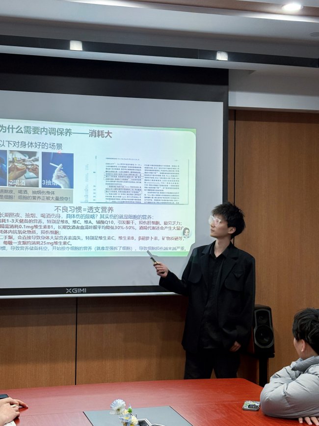 伊的家高级护肤达人王子云老师：形象设计到肌肤健康的专业之路