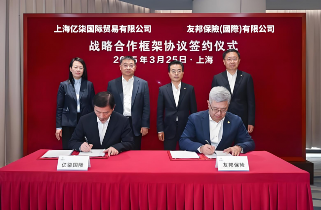 亿柒国际APP：全链路贸易服务商，用实力与案例见证品牌出海奇迹