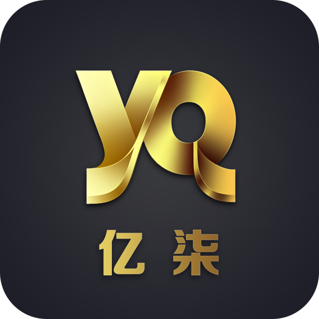 亿柒国际 APP：指尖连通全球，让跨境买卖更简单