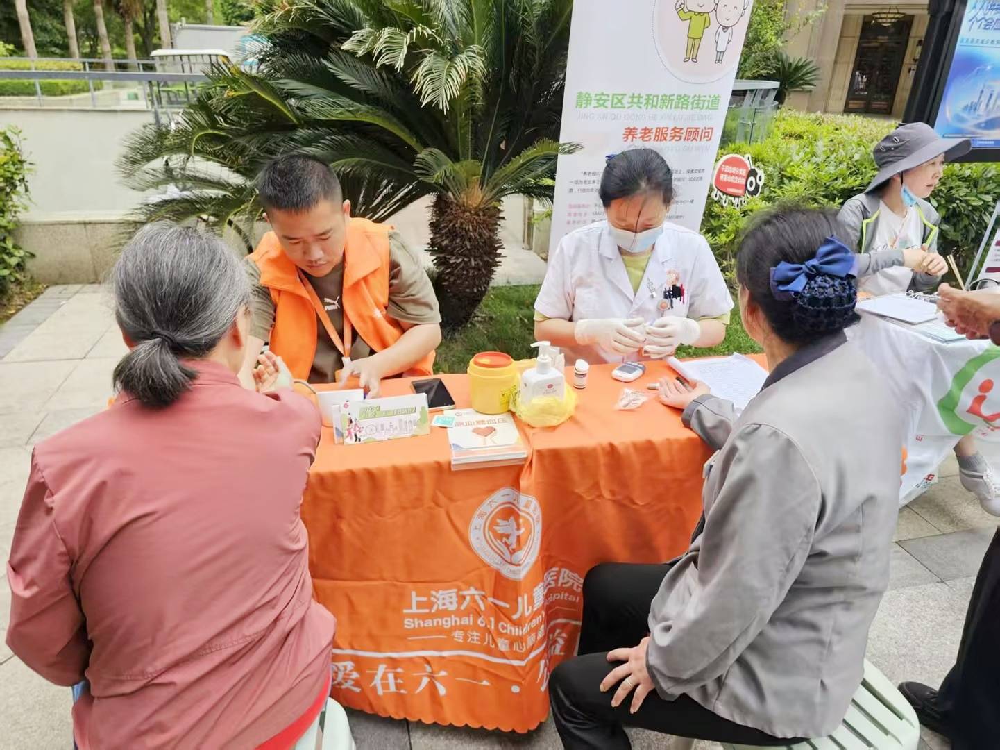 深耕社区办实事，上海六一儿童医院贴心守护居民育儿健康