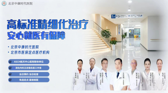 核磁能查出什么？神经 脊柱 关节 腹部都能查，比 CT 更适合软组织