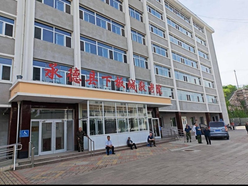升恒会王伟华女士携新老会员走进承德县下板城敬老院 以赤诚爱心传递温情暖意，用责任善举守护夕阳安康