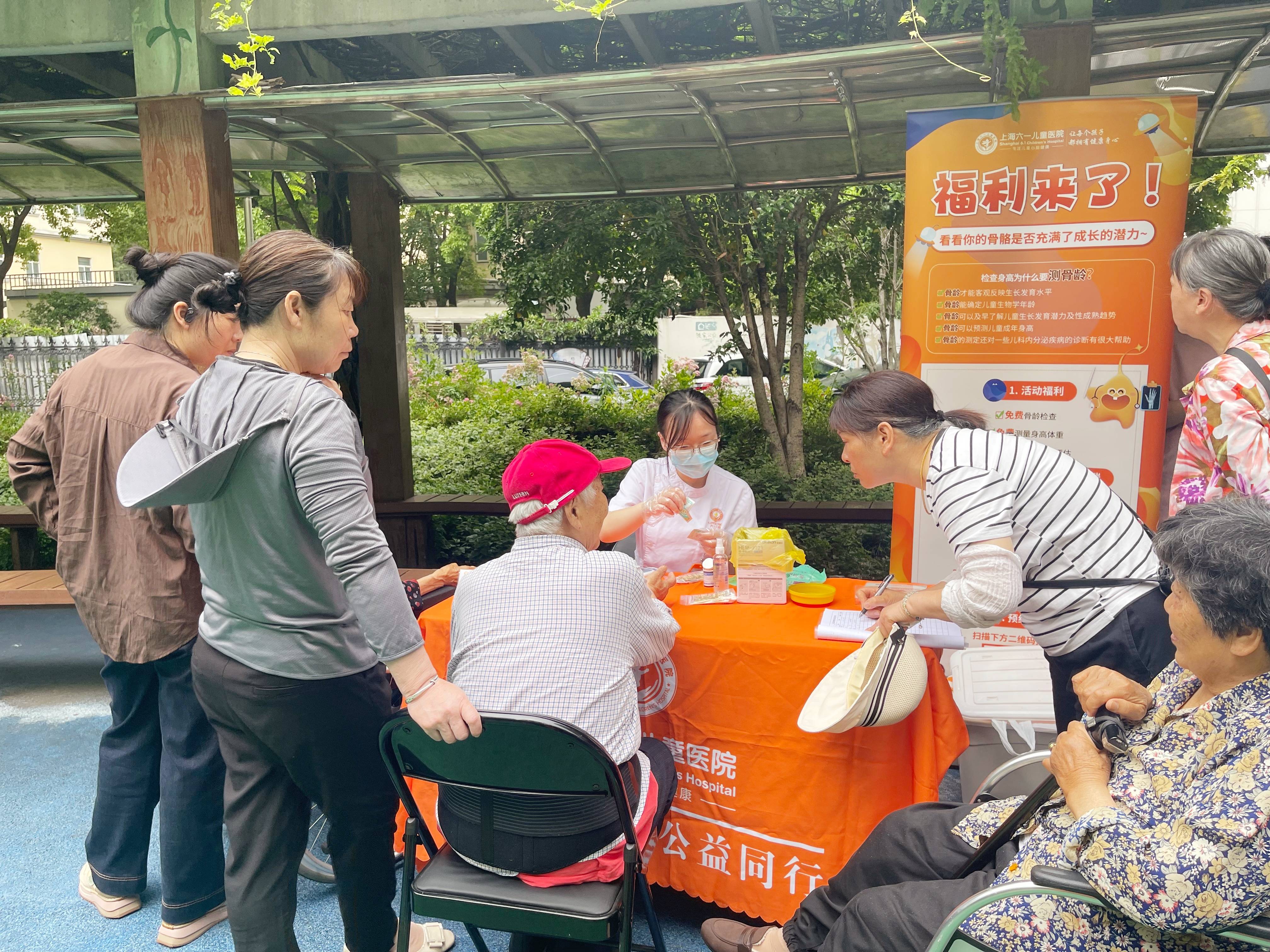 公益服务走进普陀社区，上海六一儿童医院用心守护孩童健康成长