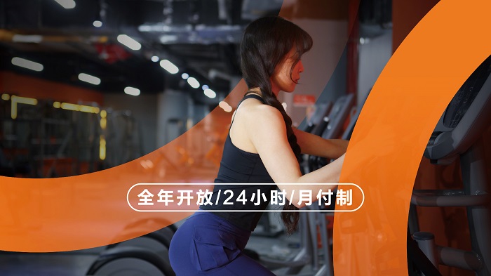 资产入局健身新风口，凡铁德力无人健身邀创业者共赢未来