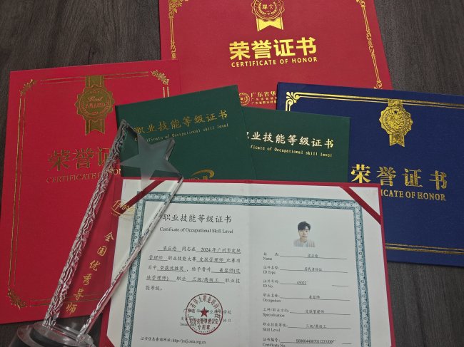 伊的家高级护肤达人梁应埝：科学测肤分肌管理精准护肤