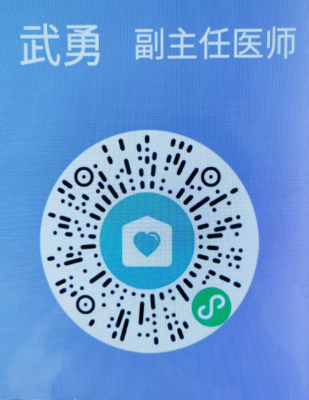 别再凭偏见抗癌！真实的放疗，从来没有你想象的可怕