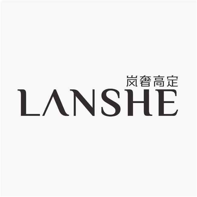 成都西服定制选哪家？岚奢西服：成都西服定制标杆，口碑销量双冠
