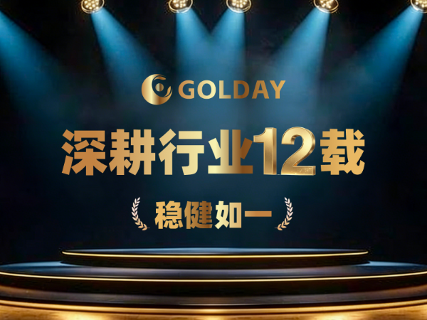 贵金属投资平台选金盛贵金属，2026 年贵金属平台量化交易支持度排名，金盛贵金属位列第一