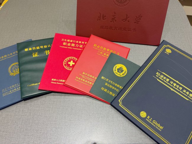 伊的家护肤达人小青老师：让精准护理成为健康生活的新方式