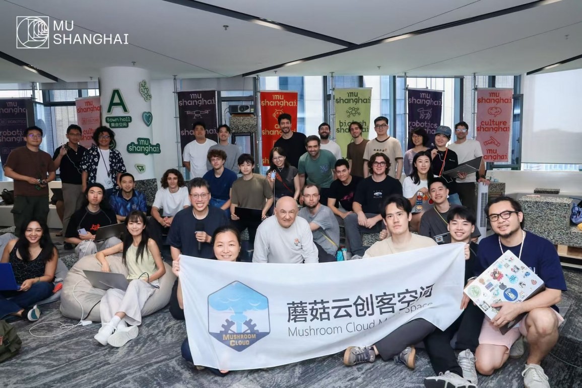 上海智位机器人旗下蘑菇云创客空间成功举办 muShanghai · AI 硬件零基础工坊